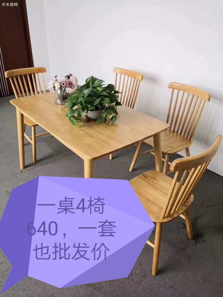 兒童寶寶椅,北歐橡木餐桌椅廠家直銷