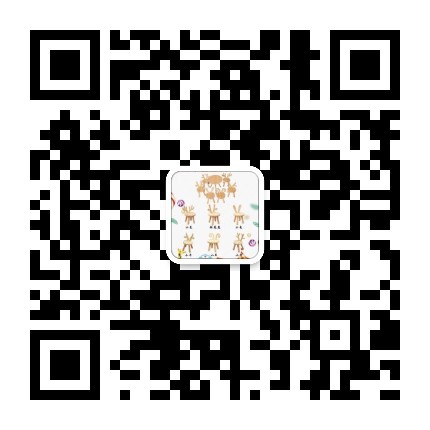 兒童寶寶椅