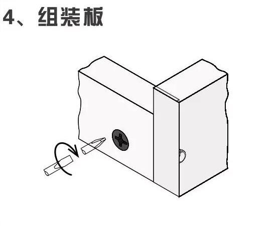 快裝連接件價格