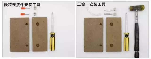 無需工具快速安裝，通過推入即可實現