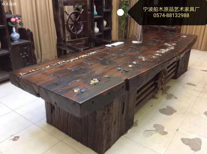 寧波船木沙發 船木餐桌