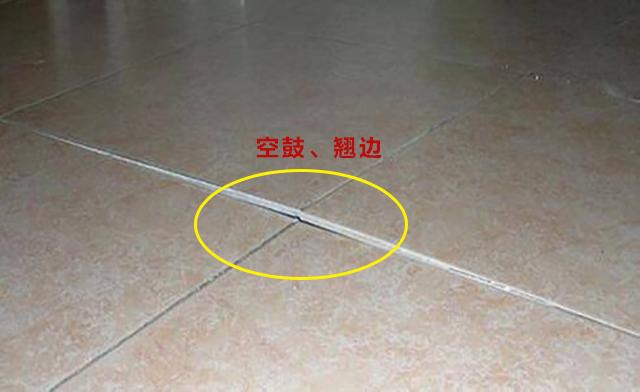 翻新時可以不拆瓷磚直接在上面鋪木地板