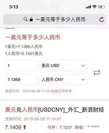 紅木家具的木料絕大多數(shù)都是東南亞一帶進(jìn)口過(guò)來(lái)的
