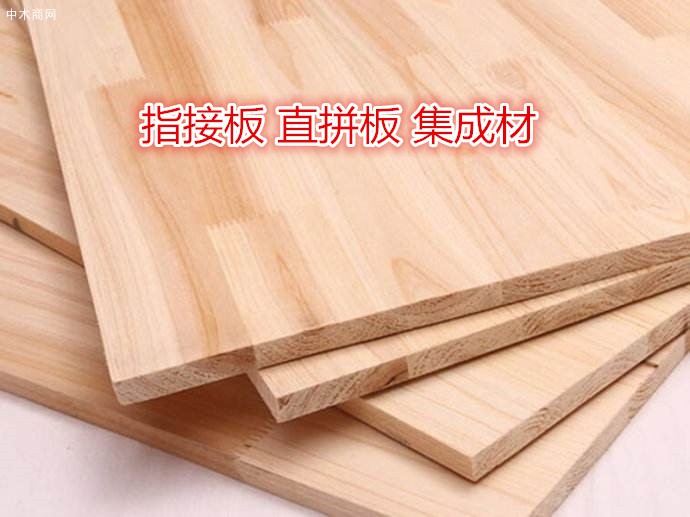 輻射松厚芯單板中密度