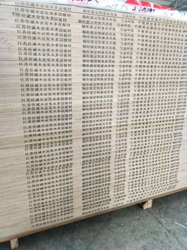 生態(tài)多層板圖片