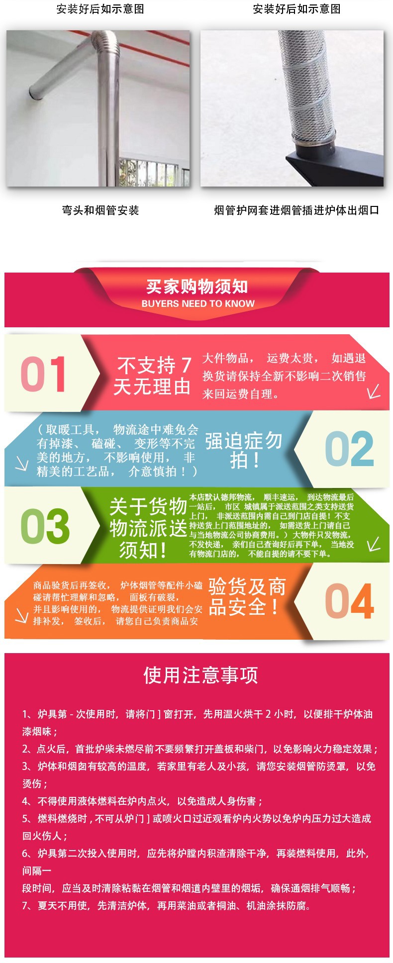 多功能家用烤火爐廠家今報價