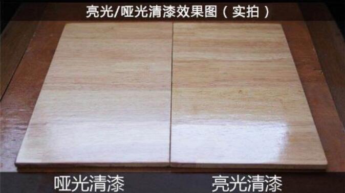 清漆的特點