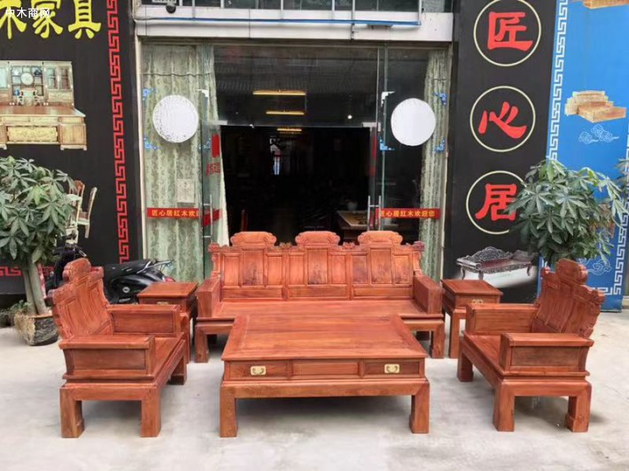 2019年銷(xiāo)量最高緬甸花梨客廳沙發(fā)竟是這款 比一部手機(jī)還便宜