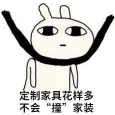 本著客觀負(fù)責(zé)的態(tài)度