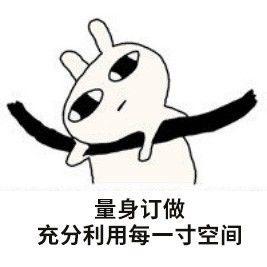 我們也想用三言兩語