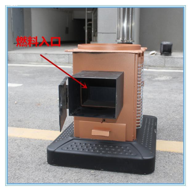宜昌烤火爐批發市場是一家專業批發各種型號農村家用節能烤火爐、采暖爐、取暖爐、回風爐的品牌企業