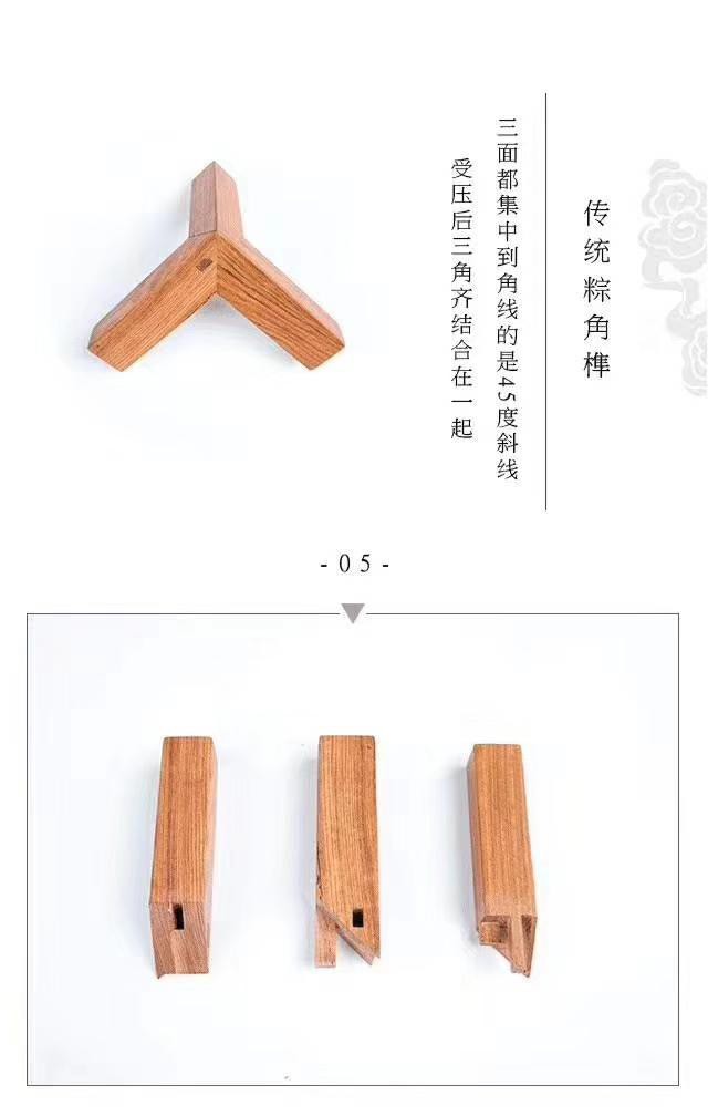 古代家具產品