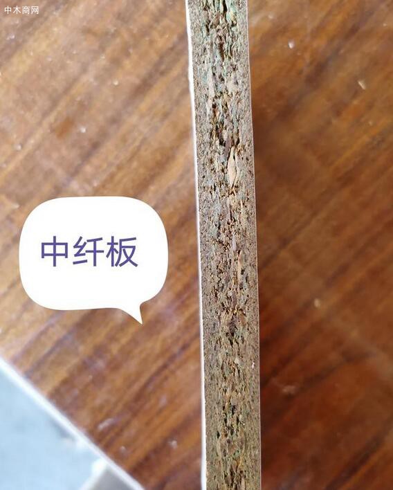 中纖板生態(tài)板：由木糠碎屑壓合而成