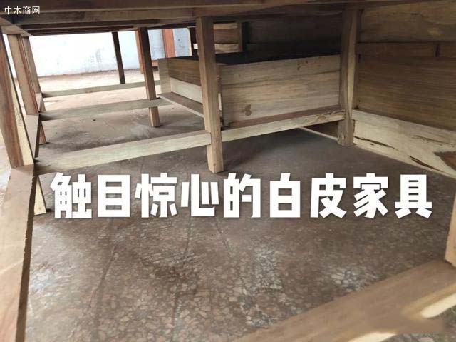 想買到便宜的紅木家具絕對不是價格上的便宜