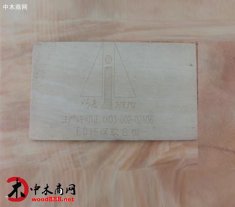 5厘膠合板_膠合板價格_膠合板廠家批發