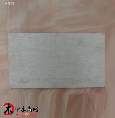 4厘膠合板_膠合板批發價格_膠合板批發廠家