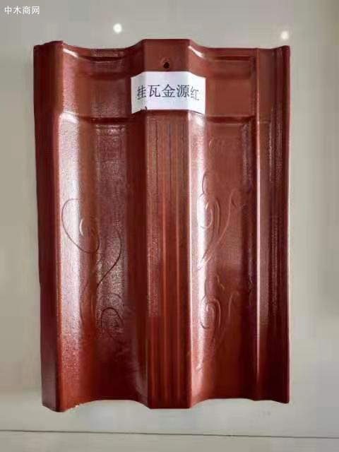 平板全瓷瓦廠家
