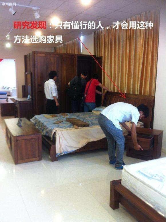 影響家具價值的影響因素有哪些呢