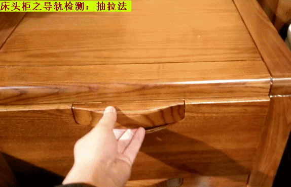 導軌分為不阻尼和緩沖阻尼導軌