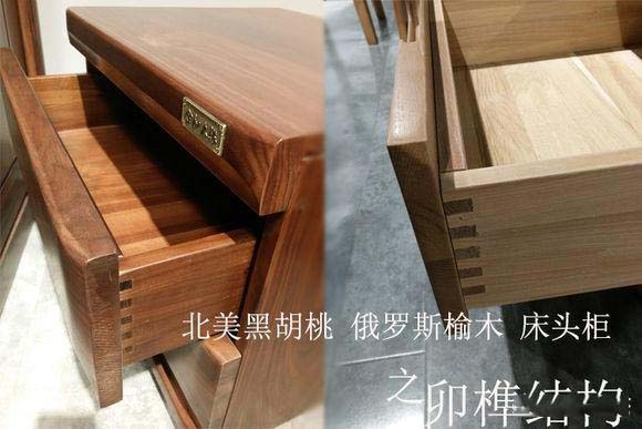 【結構工藝】為了物流運輸方便，實木家具一般是框架結構+五金件連接