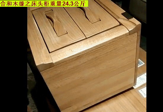 木材的密度是基本與原木價值成正比