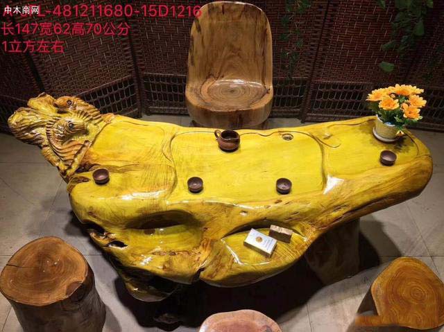 而價格比較低的是緬甸的金絲楠
