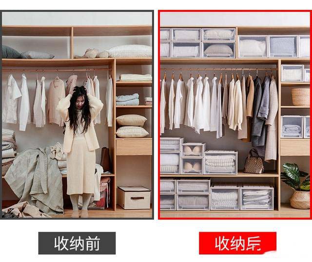 衣柜的內(nèi)部格局以及生態(tài)板材的排版