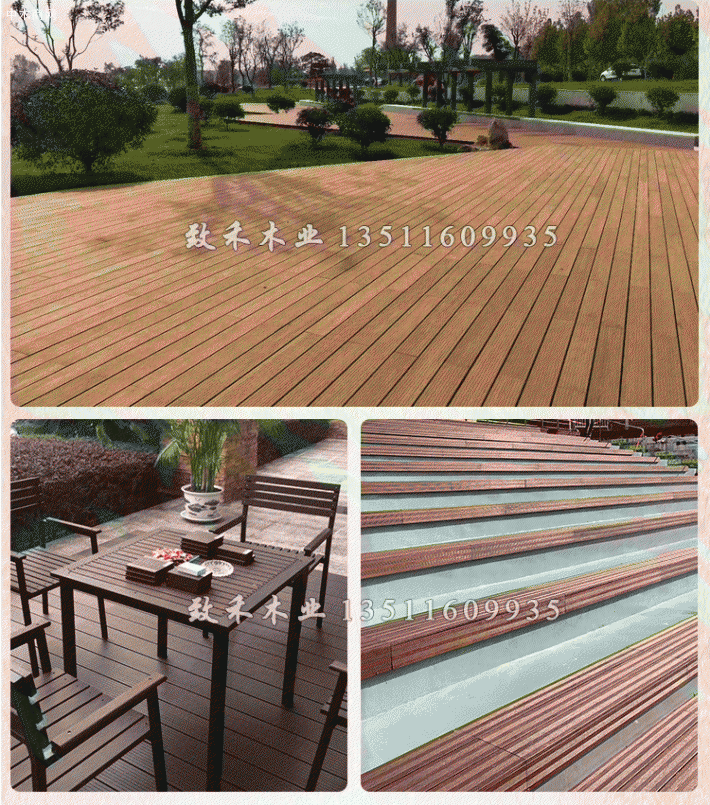戶外竹地板露臺庭院碳化竹木墻板公園棧道防腐重竹地板批發(fā)