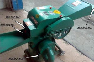 廣東廣州銷(xiāo)售鍘草機(jī)粉碎一體機(jī)