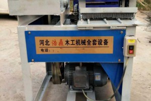 浩鼎木工齊頭修邊鋸,齊頭鋸,溜邊鋸,板條修邊鋸 廠家直銷
