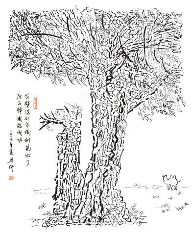 一天，妻子在一棵老榆樹下等車