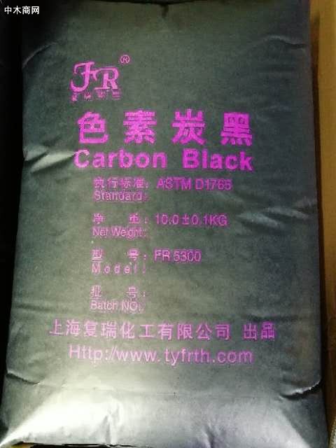 黑色硅酮膠用炭黑,建筑結(jié)構(gòu)膠用炭黑,色素碳黑FR5300
