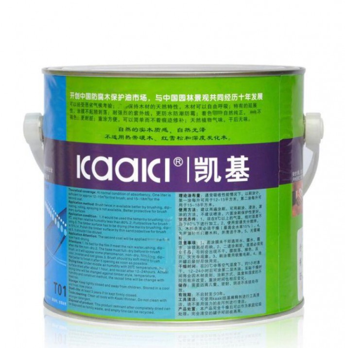 凱基戶外木蠟油生產廠家批發價格