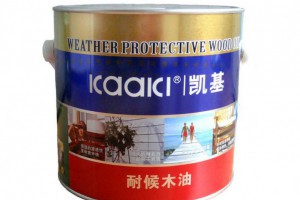 供應木屋木蠟油廠家直銷
