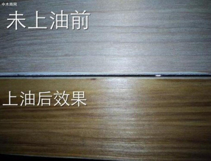 供應菠蘿格專用油德國的世界頂級木蠟油