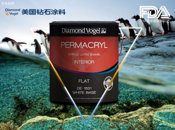  美國鉆石涂料進口乳膠漆MU-1501 無憂環保內墻底漆
