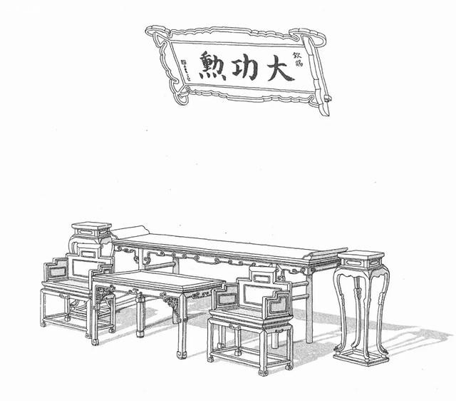 中國中堂家具的禮文化:中堂是面子更是里子圖片