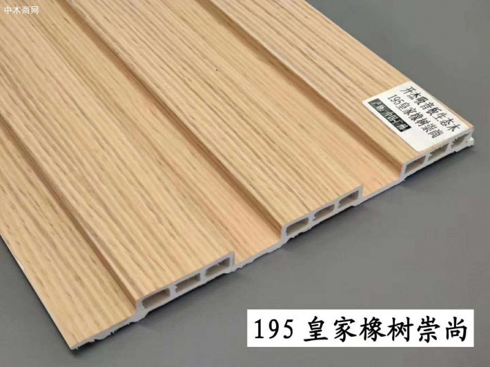 吸音板生態木長城板195價格