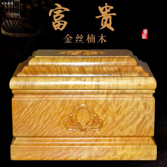 金絲楠木做的骨灰盒會腐爛嗎
