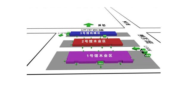 2020第11屆中國（臨沂）國際木業(yè)博覽會圖片