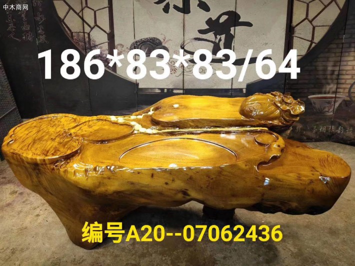 緬甸金絲楠木根雕茶桌茶臺國內品牌廠家