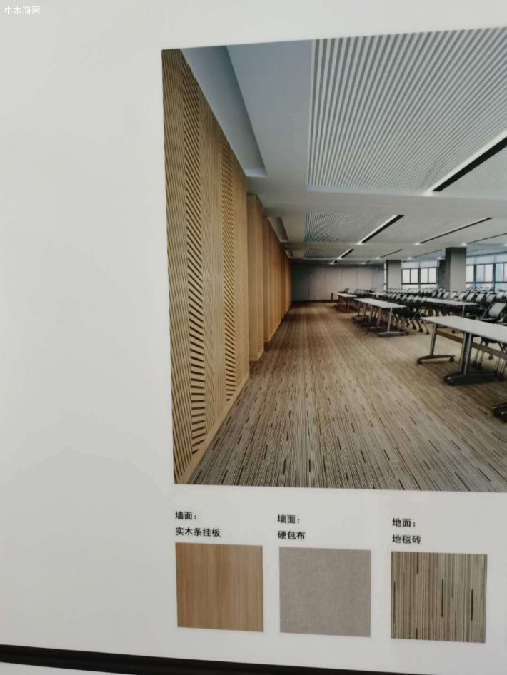 求購：阻燃板豎向橫向斜向總高4公分厚廠家