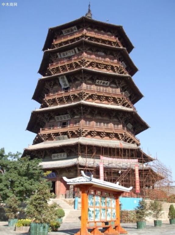 應縣木塔:木結構建筑瑰寶圖片