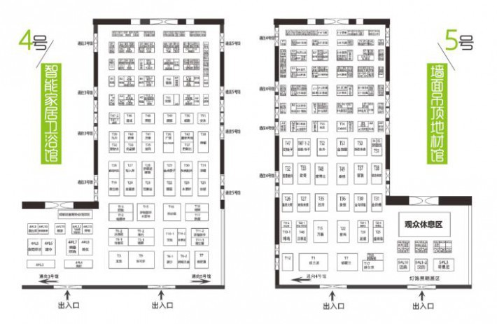 8月20日,第二十屆成都建博會將在西博城盛大開幕價格