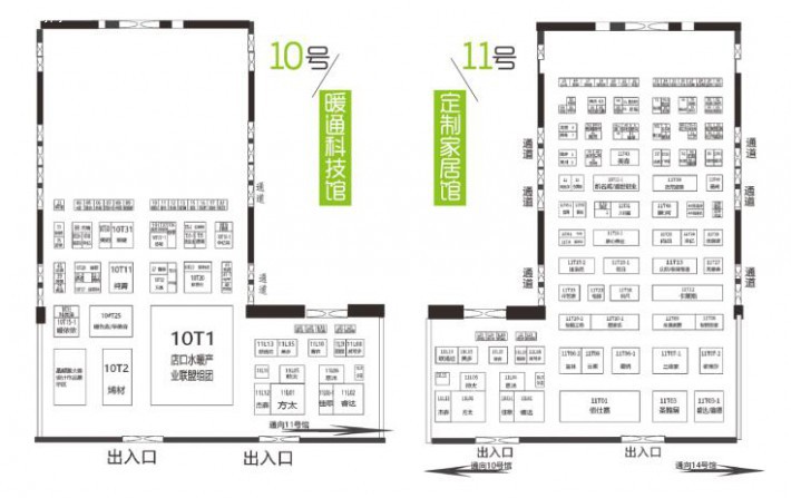 8月20日,第二十屆成都建博會將在西博城盛大開幕品牌