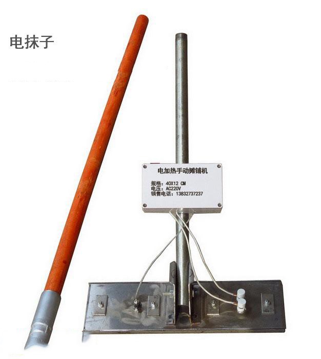 電抹子廠家,手動攤鋪機廠家價格