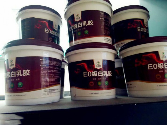 白乳膠廠家直銷