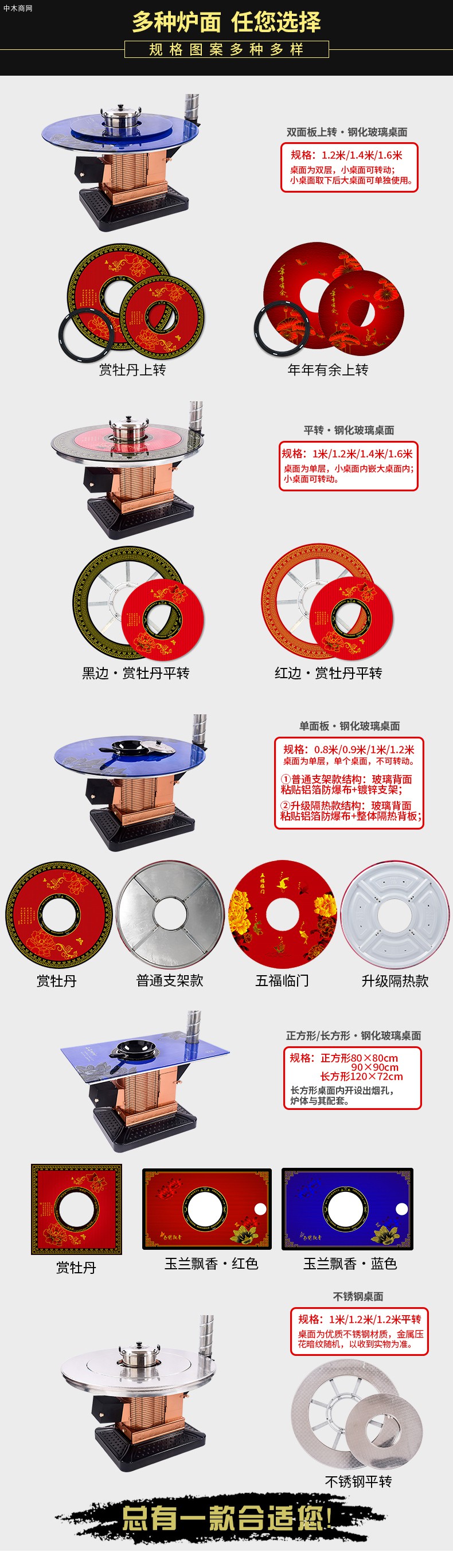 冬季加厚取暖爐烤火爐子,燒柴汽化爐,柴火爐,家用農(nóng)村回風(fēng)爐批發(fā)