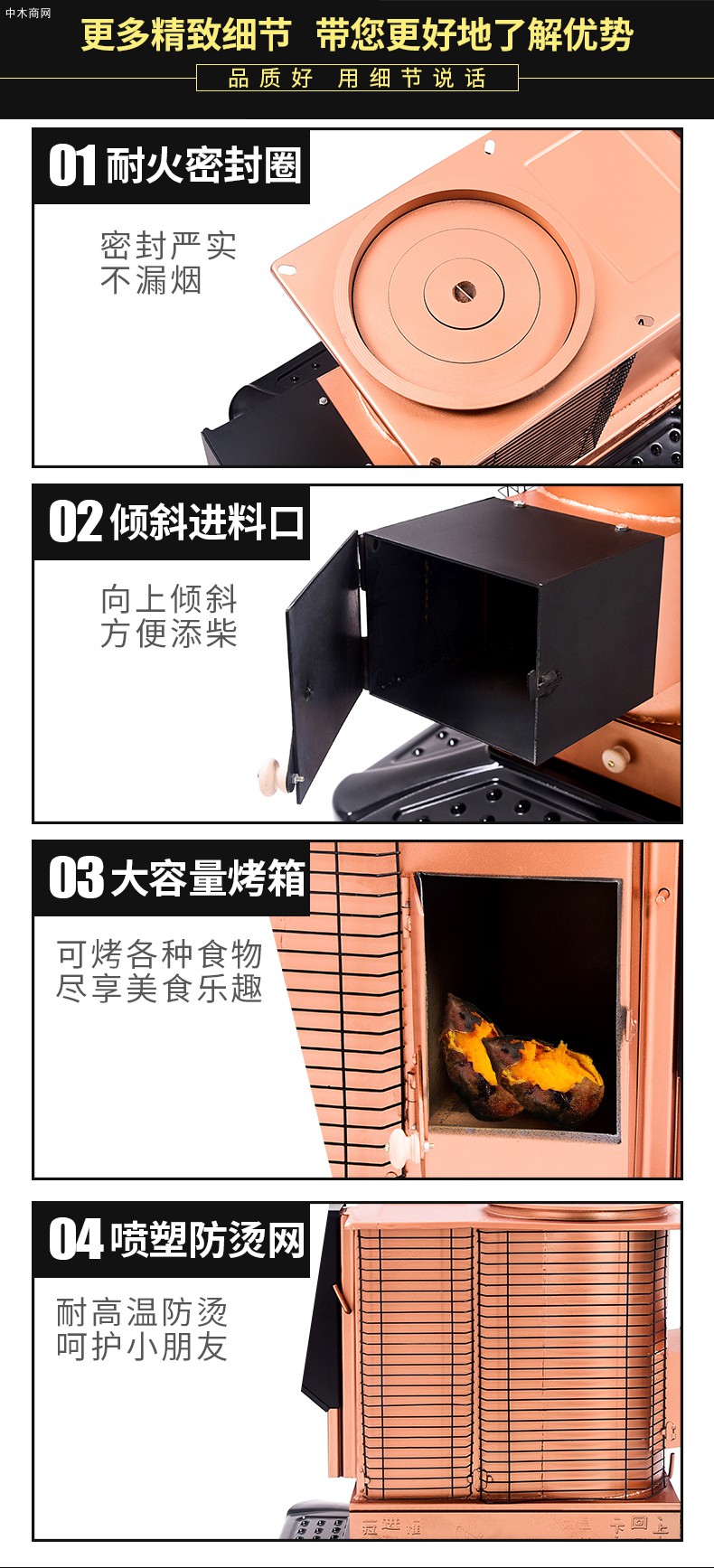 冬季加厚取暖爐烤火爐子,燒柴汽化爐,柴火爐,家用農(nóng)村回風(fēng)爐廠家