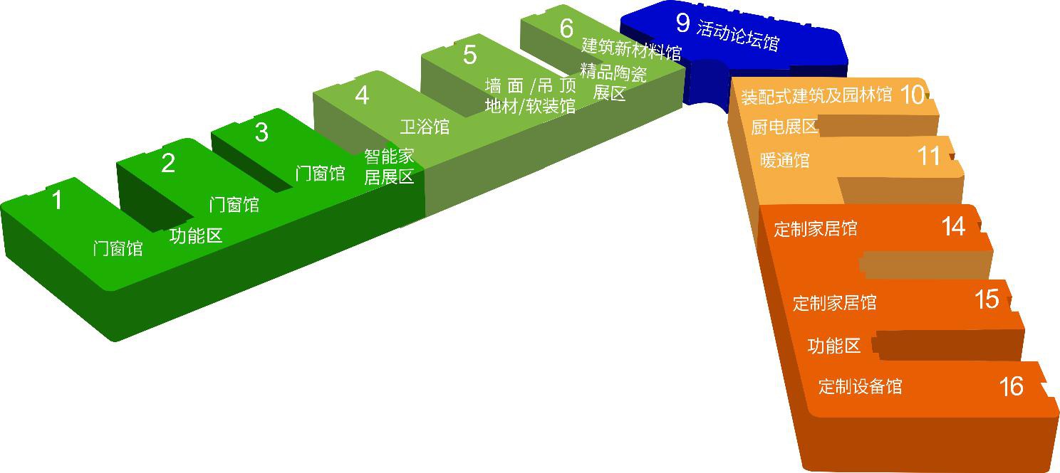 第二十一屆中國（成都）建筑及裝飾材料博覽會